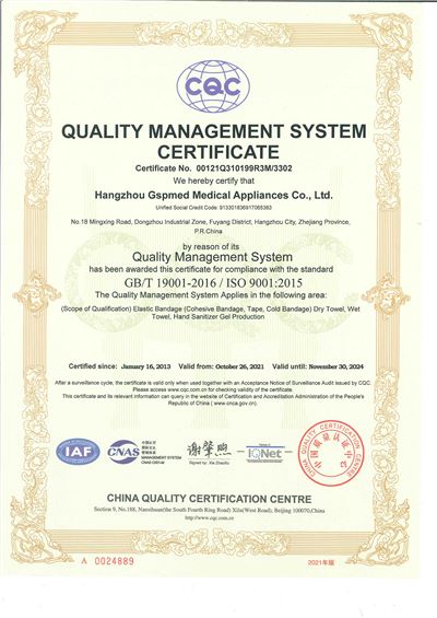 40-6 ISO9001(1)_